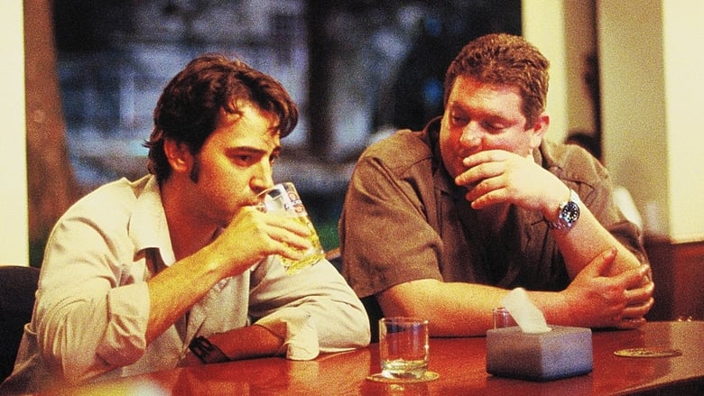 кадр из фильма Девственность Холли