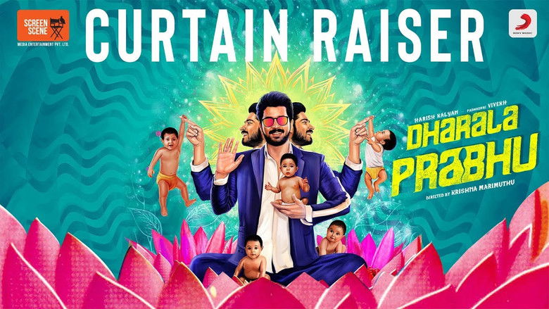 кадр из фильма தாராள பிரபு