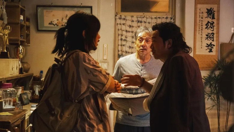 кадр из фильма Легенда навсегда