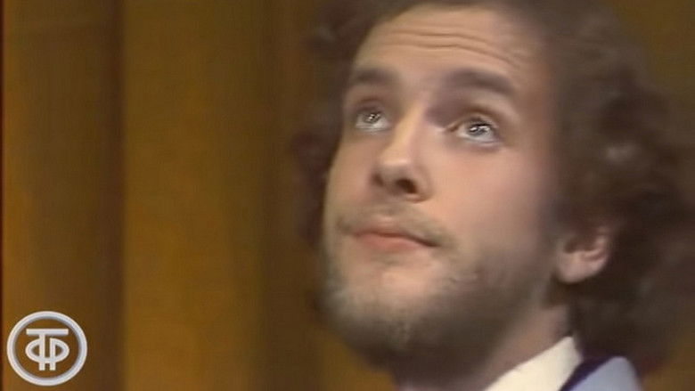 кадр из фильма Английский язык. Второй год обучения. Правила этикета № 1