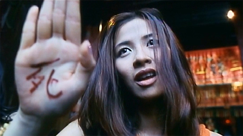 кадр из фильма 屍氣逼人