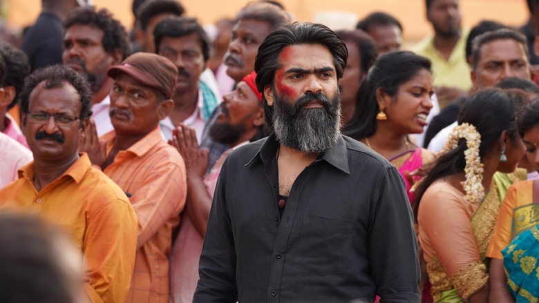 кадр из фильма பத்து தல