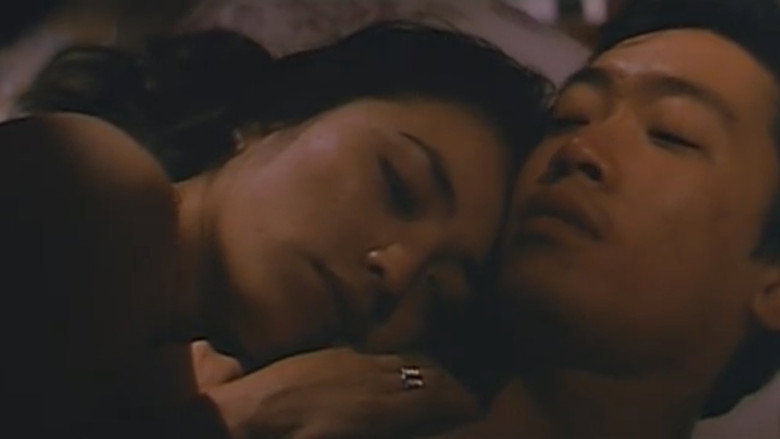 кадр из фильма 性虐！女を暴く