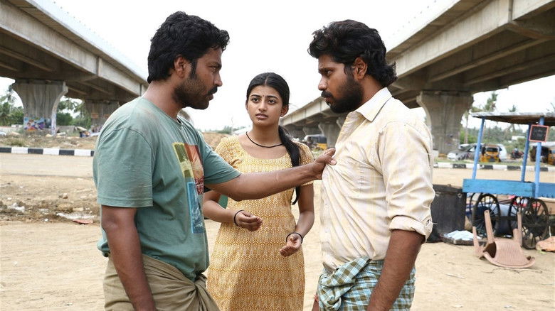 кадр из фильма ரூபாய்