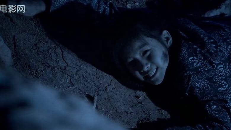 кадр из фильма Children of the Yangtse Gorges