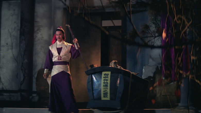 кадр из фильма Смертельно разящий меч