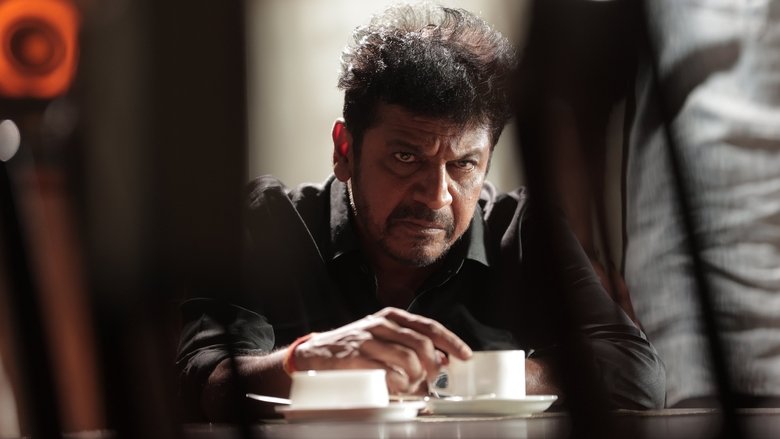 кадр из фильма ಭೈರತಿ ರಣಗಲ್‌