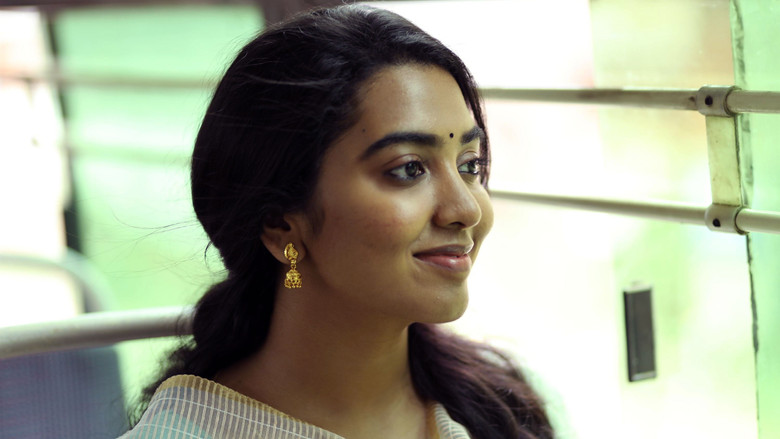 кадр из фильма நித்தம் ஒரு வானம்