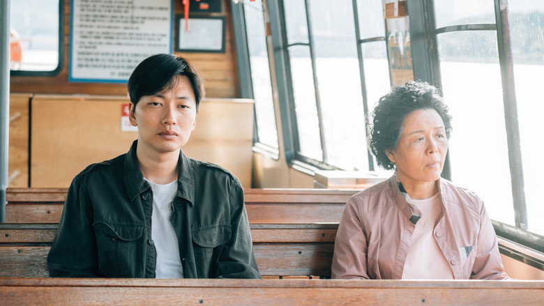 кадр из фильма 국도극장