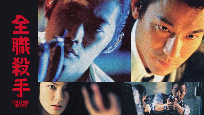 кадр из фильма Профессия киллер