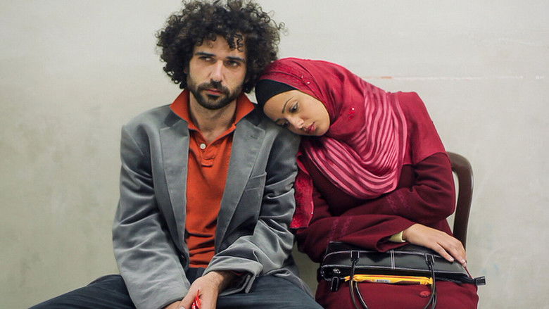 кадр из фильма Habibi Rasak Kharban