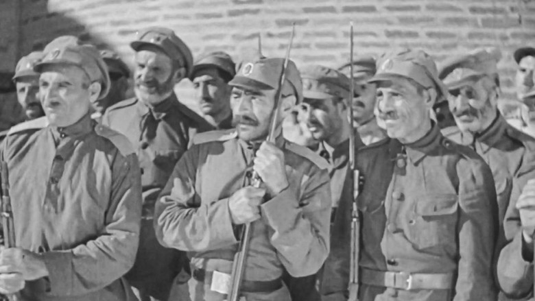 Горный марш