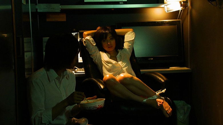 кадр из фильма 完全なる飼育 メイド、for you