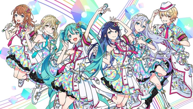 プロジェクトセカイ COLORFUL LIVE 2nd - Will -