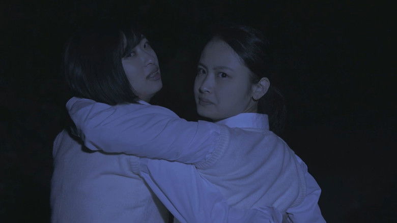 кадр из фильма デスフォレスト 恐怖の森2