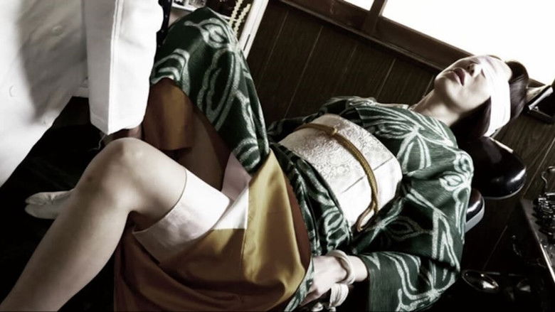 кадр из фильма 魔睡