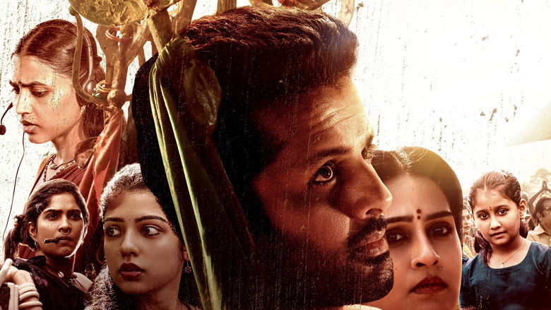 кадр из фильма తమ్ముడు