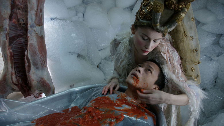 кадр из фильма Visage