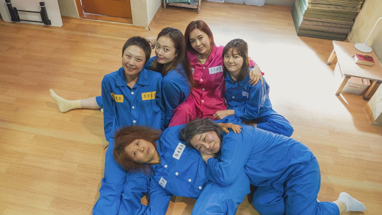 кадр из фильма 이공삼칠