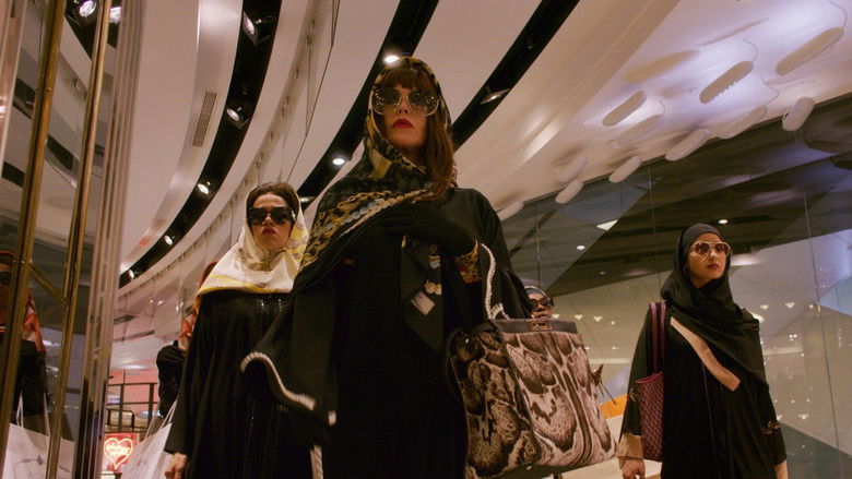 кадр из фильма Мир принадлежит тебе