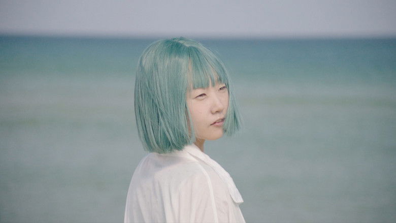 кадр из фильма 삼희: The Adventure of 3 Joys