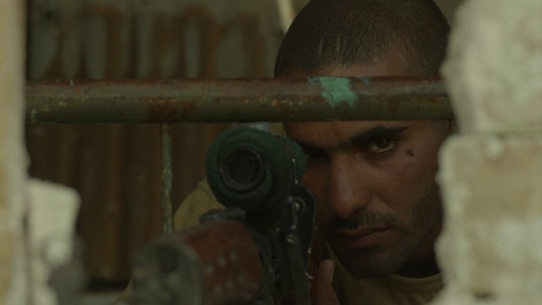 кадр из фильма شارع حيفا