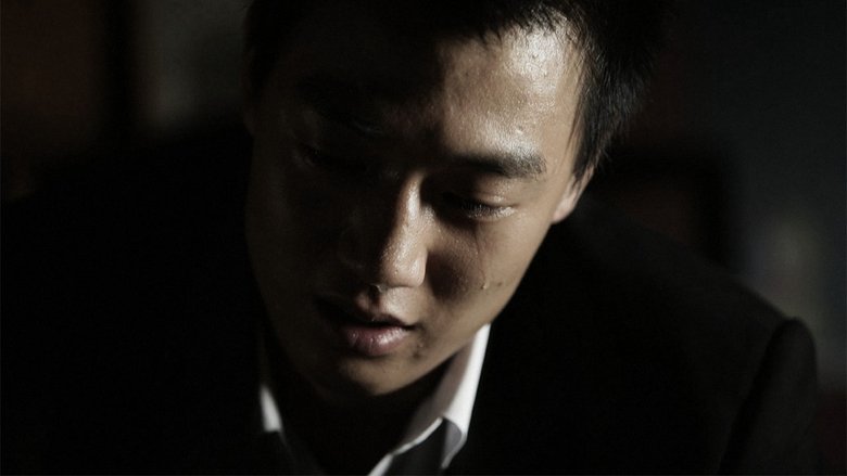 кадр из фильма 해바라기