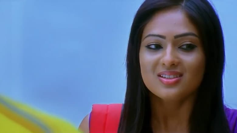 кадр из фильма Varadanayaka
