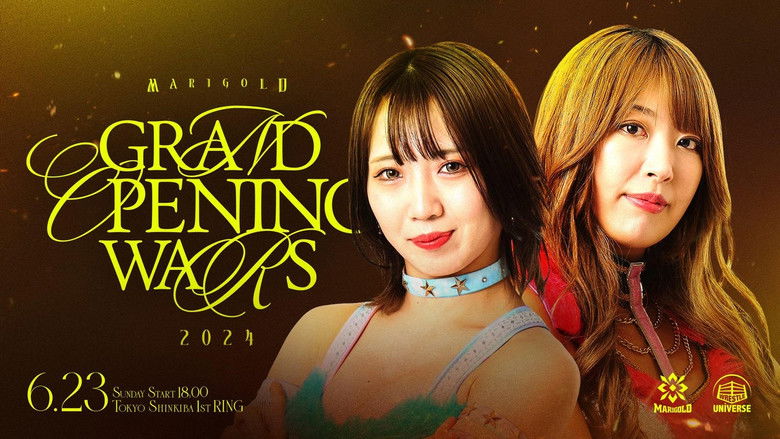 кадр из фильма Marigold Grand Opening Wars 2024 ~ Day 7