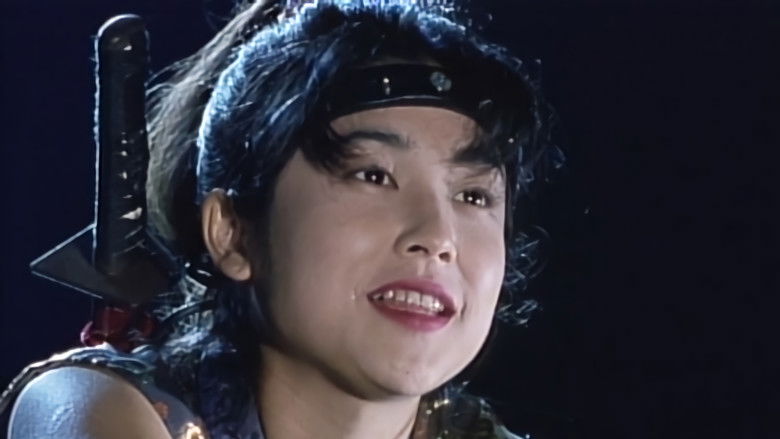 кадр из фильма くノ一忍法帖 IV 忠臣蔵秘抄