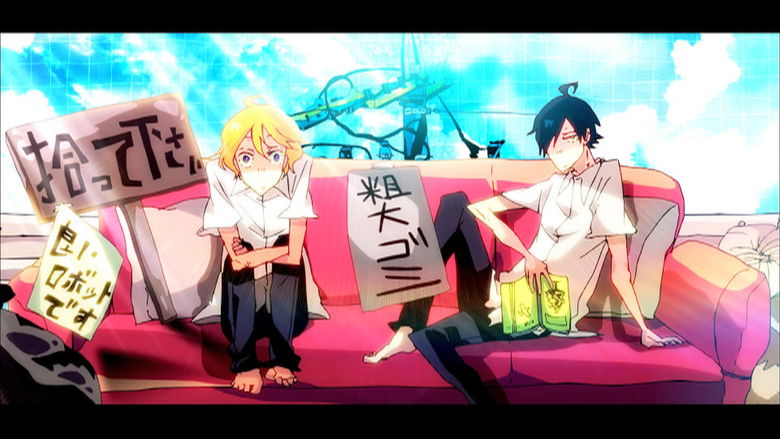 кадр из фильма ロボティカ＊ロボティクス