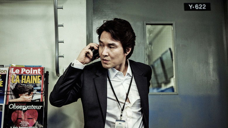 кадр из фильма Берлинское дело