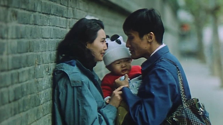 кадр из фильма 愛在別鄉的季節