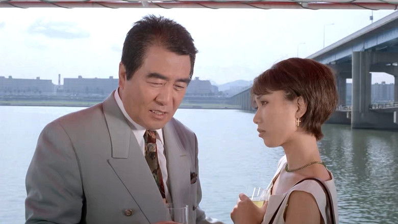 кадр из фильма 립스틱 그리고 남자의 사랑