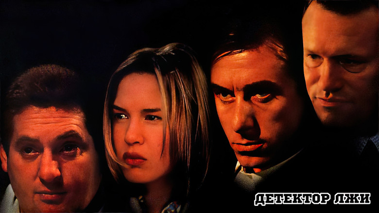 кадр из фильма Детектор лжи