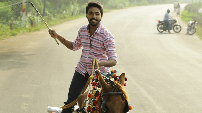 кадр из фильма செம