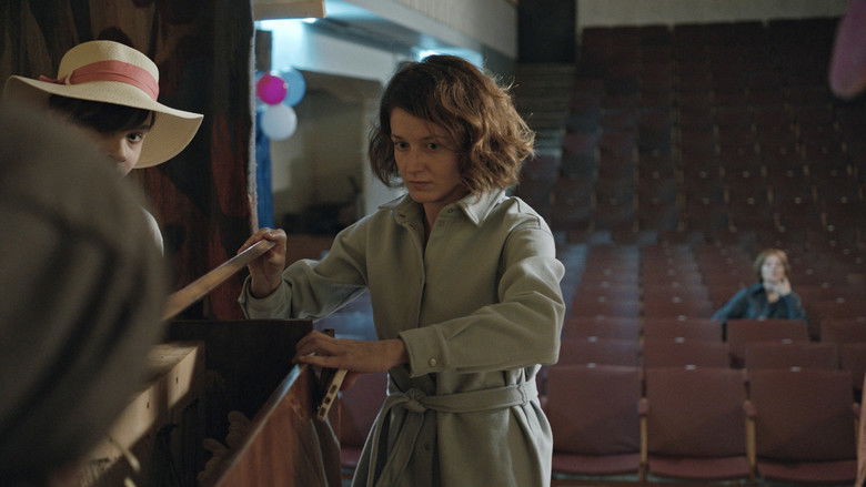 кадр из фильма Каникулы