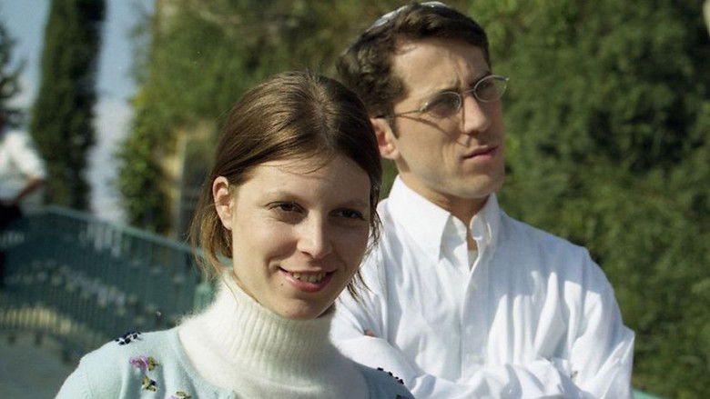 кадр из фильма ההסדר