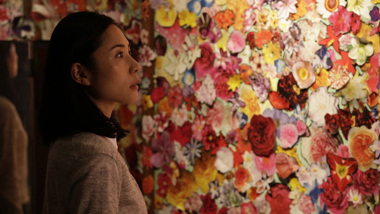 кадр из фильма Путешествие к берегу