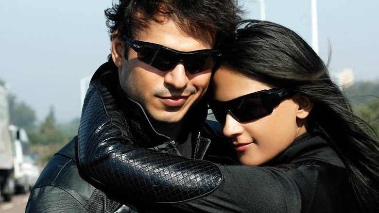 кадр из фильма Принц