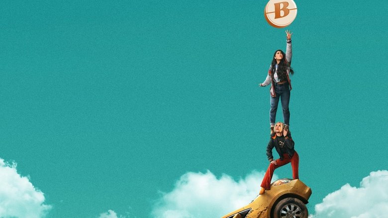 кадр из фильма План Б