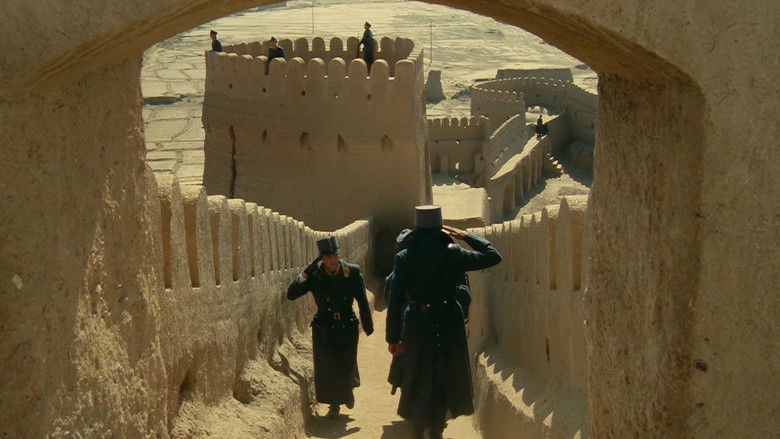 кадр из фильма Пустыня Тартари