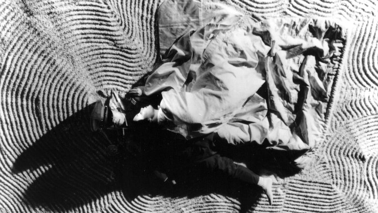 кадр из фильма 憂國