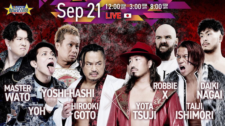 кадр из фильма NJPW Road to Destruction 2026 - Day 9