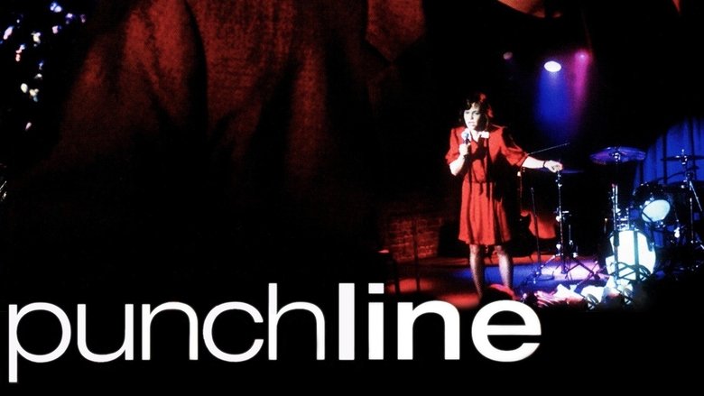 кадр из фильма Изюминка