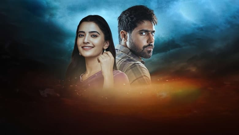 кадр из фильма Tufang