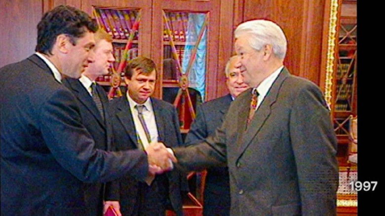 кадр из фильма Слишком свободный человек