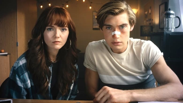 Эксплуатируемый