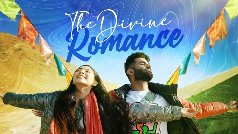 кадр из фильма The Divine Romance