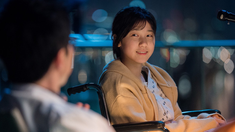 кадр из фильма Заклятие. Последнее изгнание